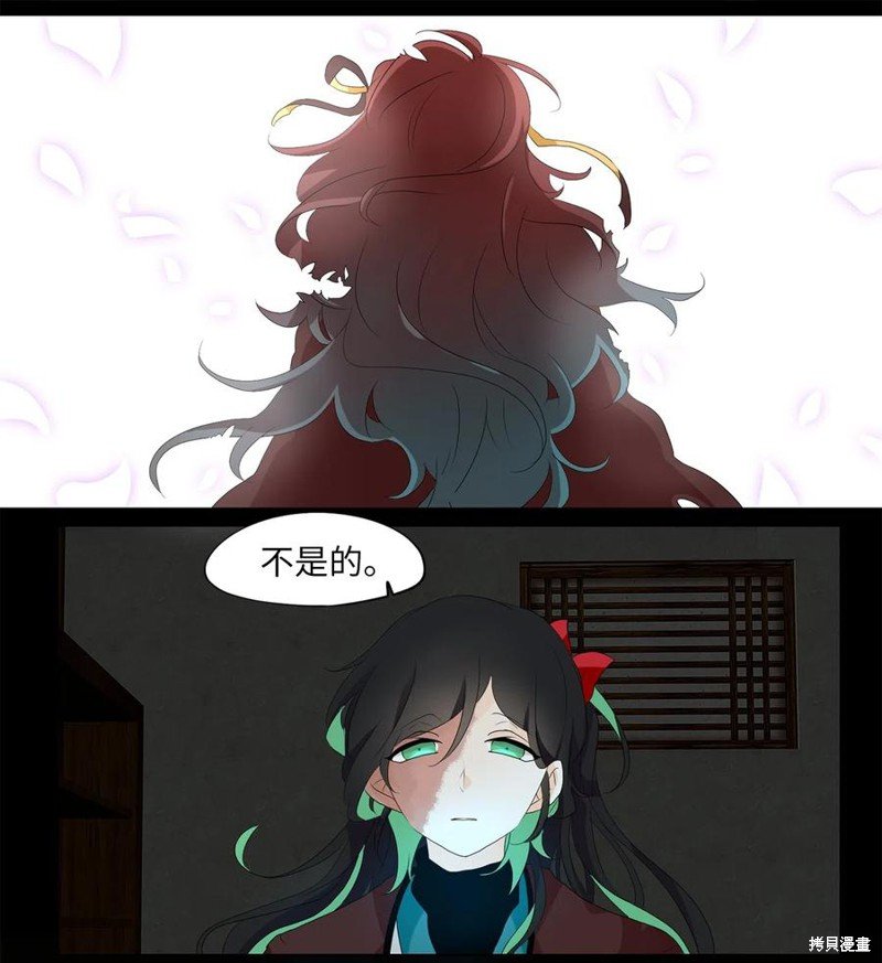 第153话
