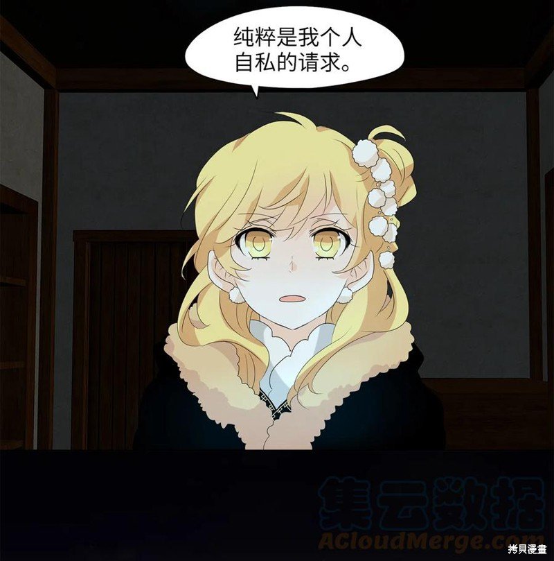 第153话