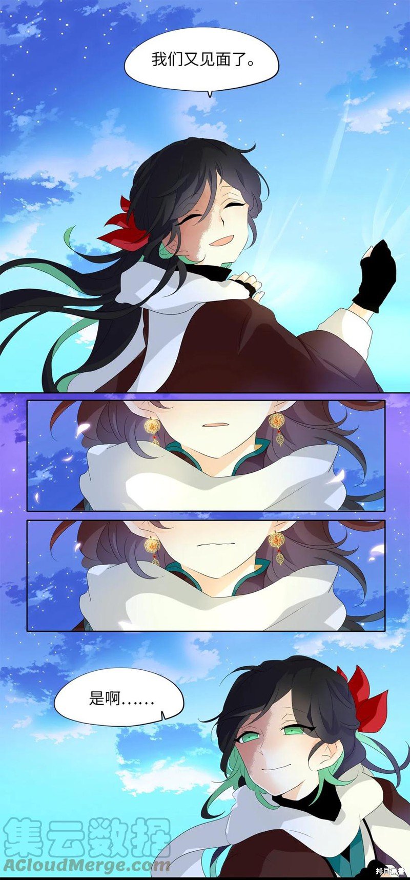 第153话