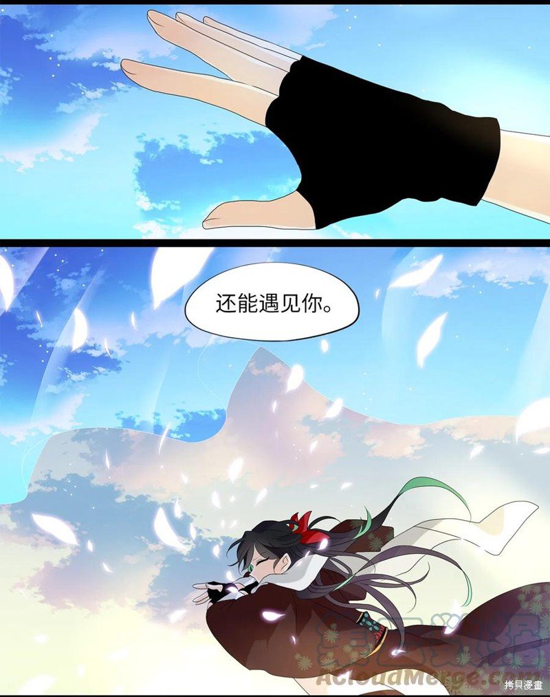 第153话