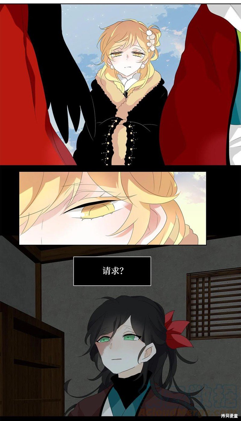 第153话