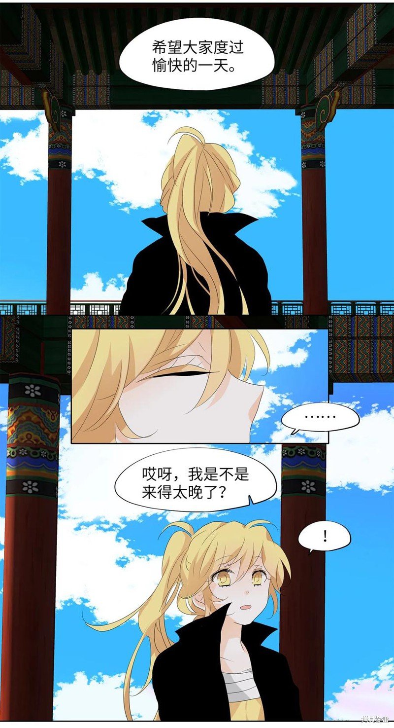 第153话