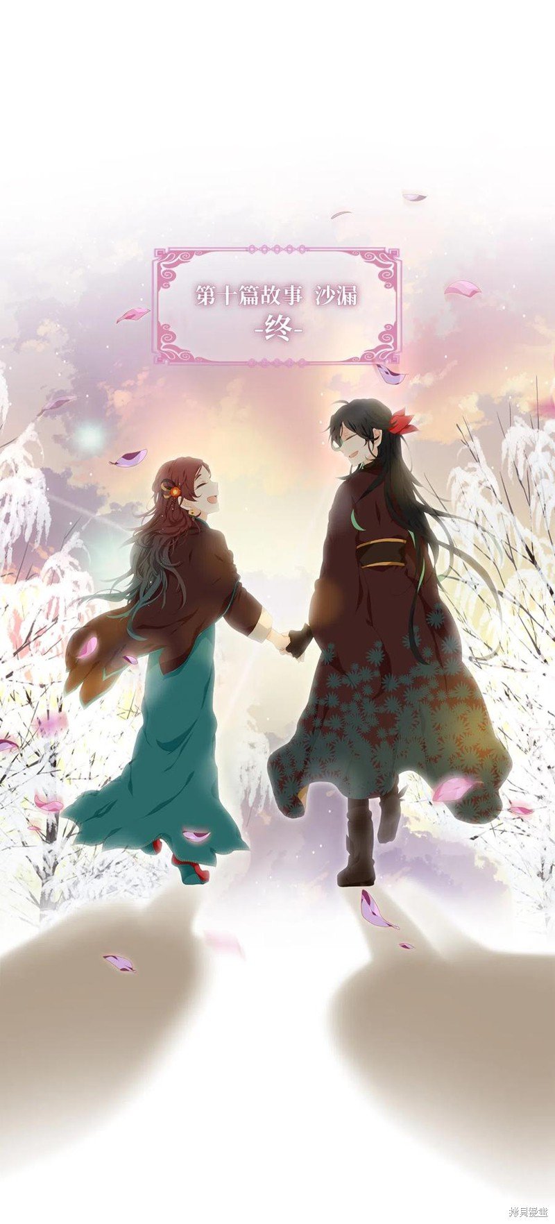 第153话