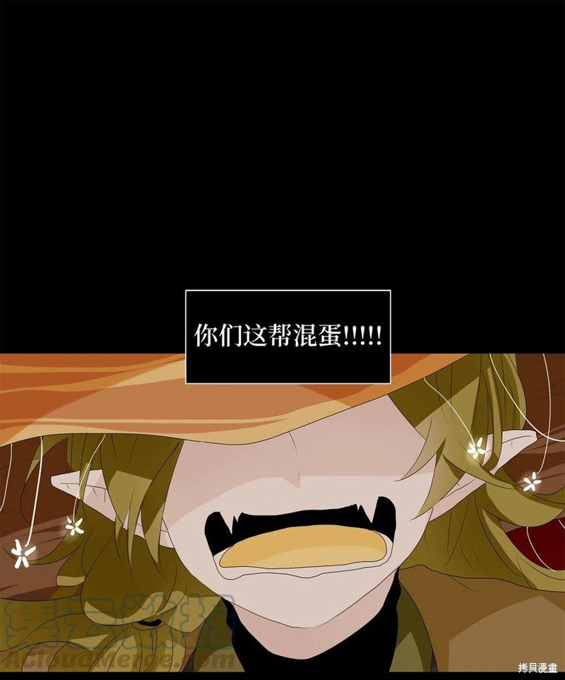 第154话