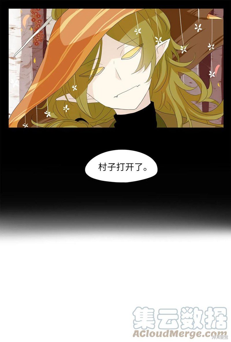 第154话