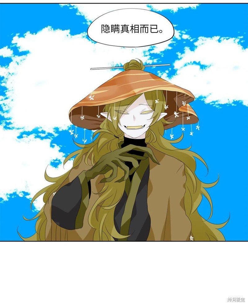 第154话