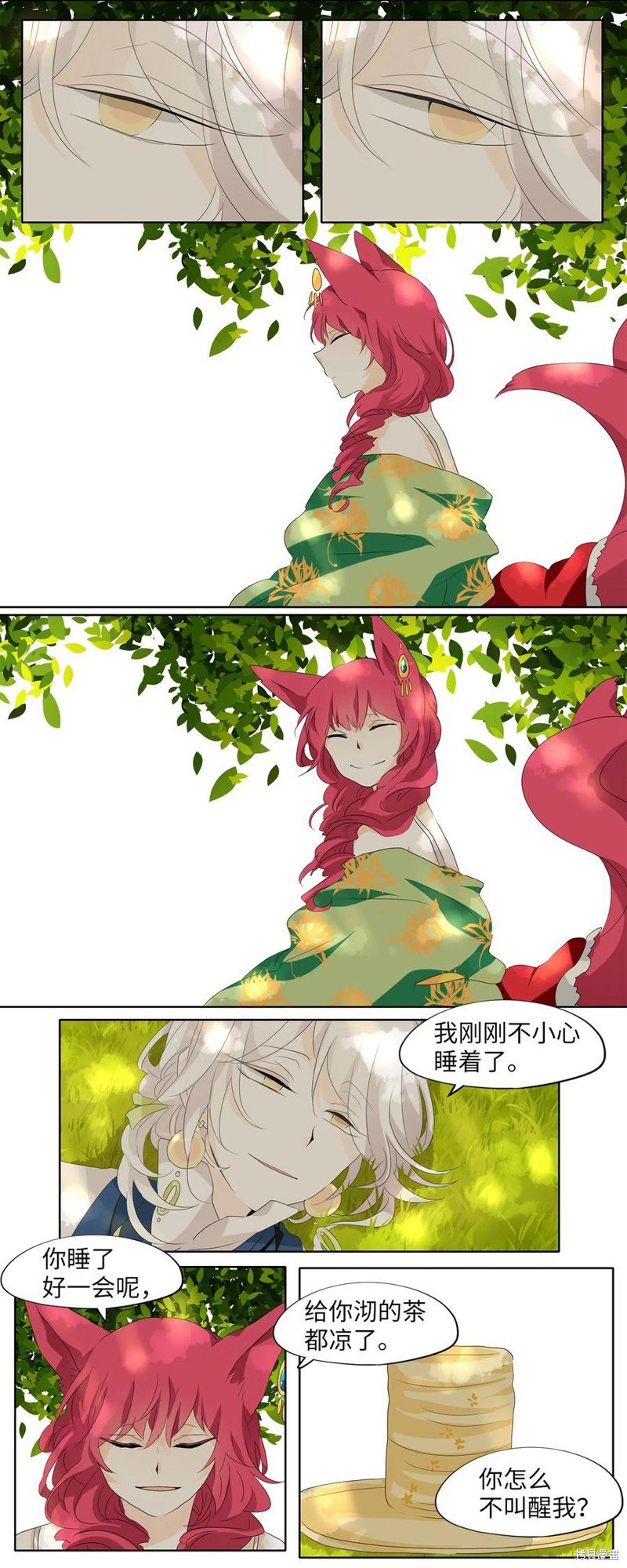 第155话