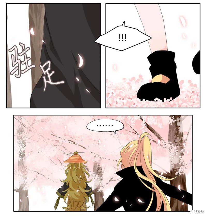 第155话