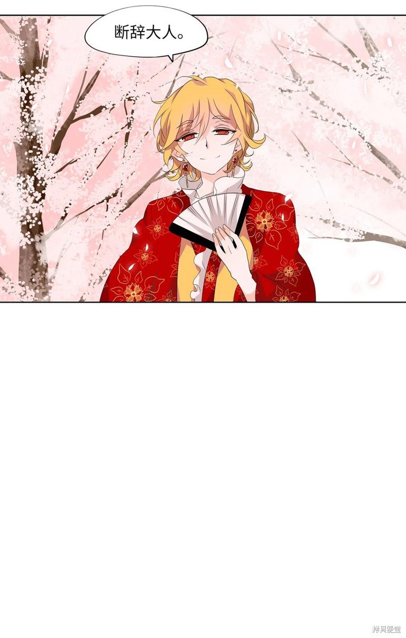 第155话