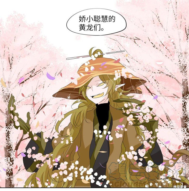 第156话