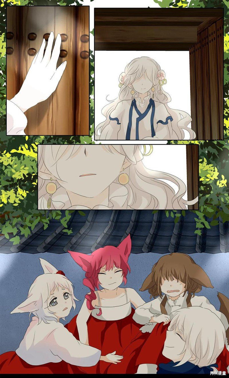 第157话