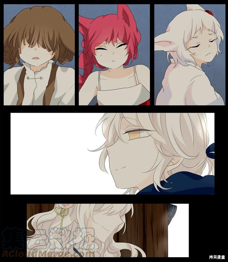 第157话