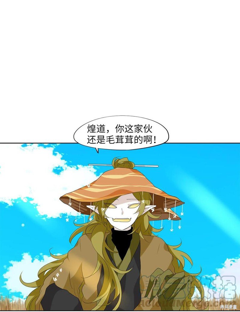 第158话