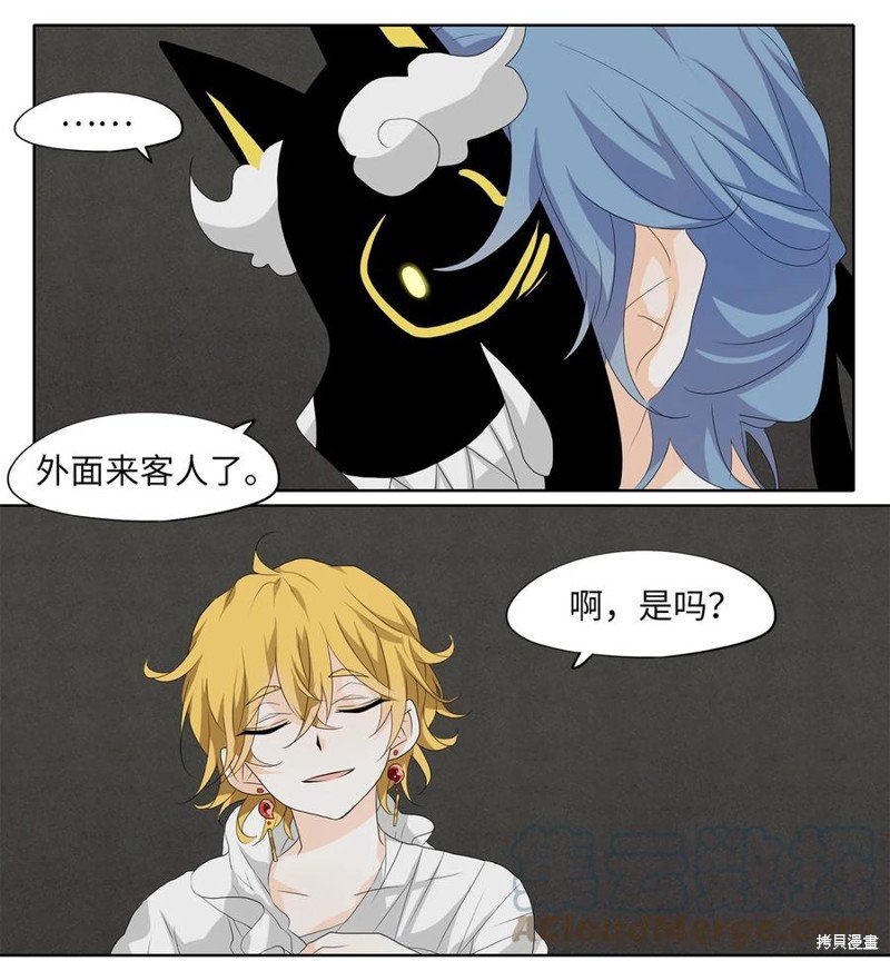 第158话