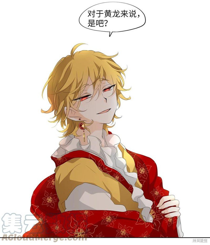 第158话