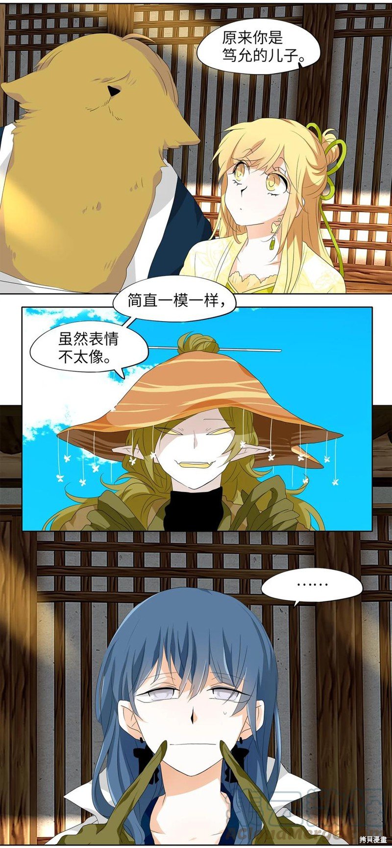 第158话
