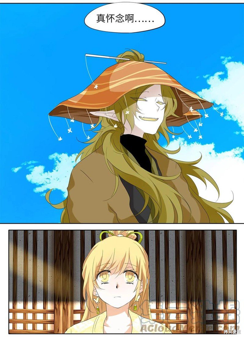 第158话