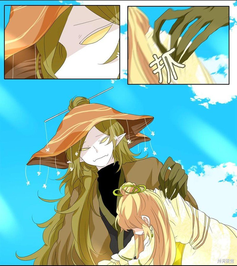 第159话