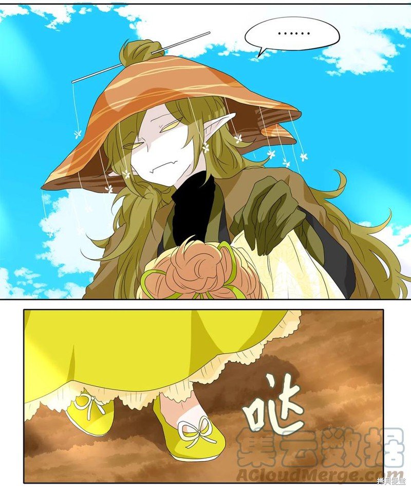 第159话