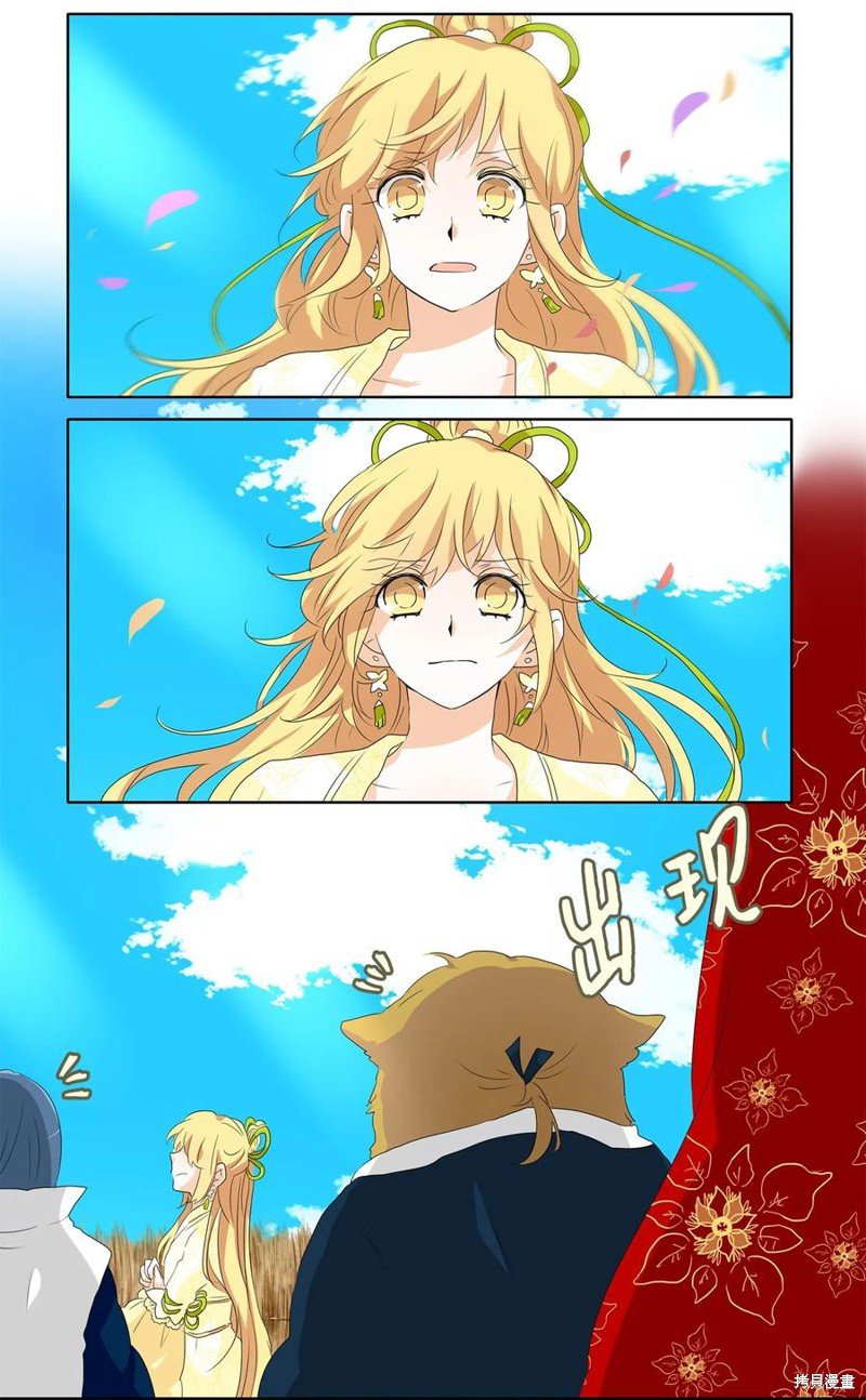 第159话