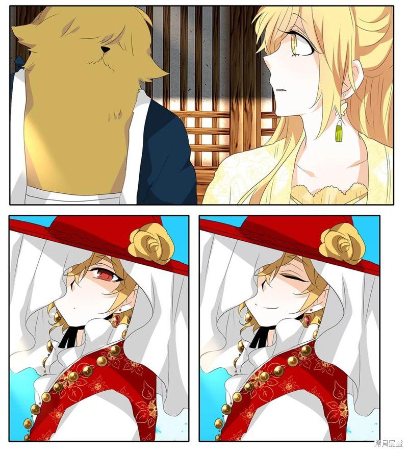 第159话