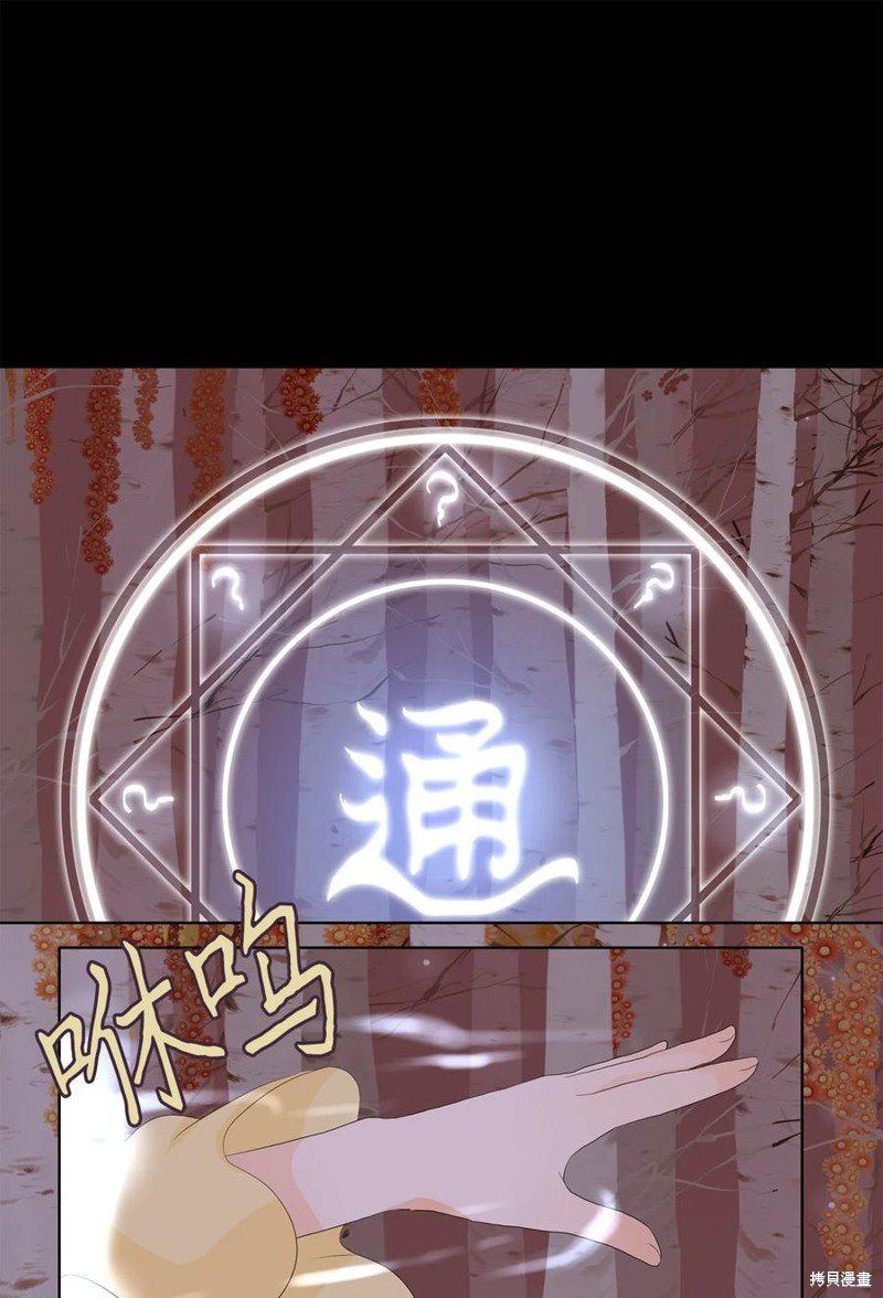 第161话