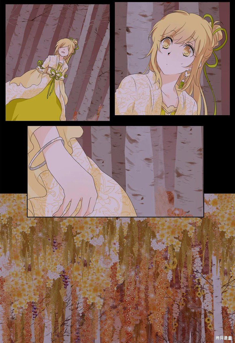 第161话