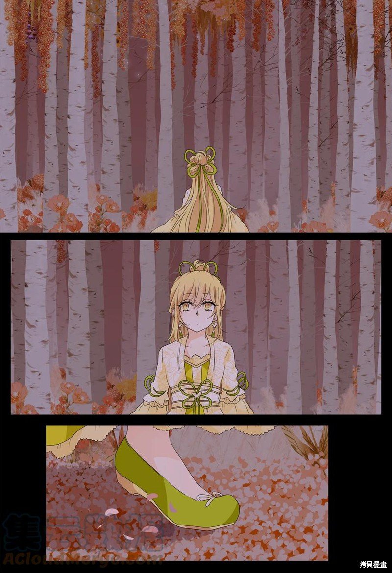 第161话