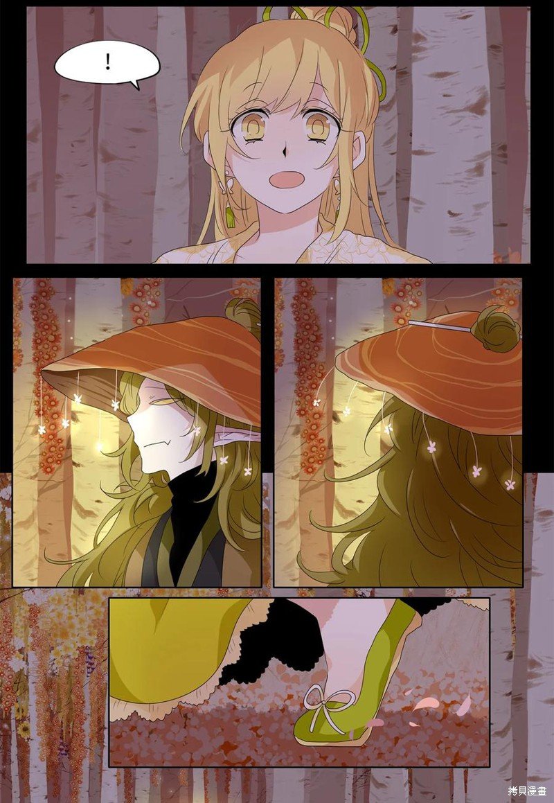 第161话