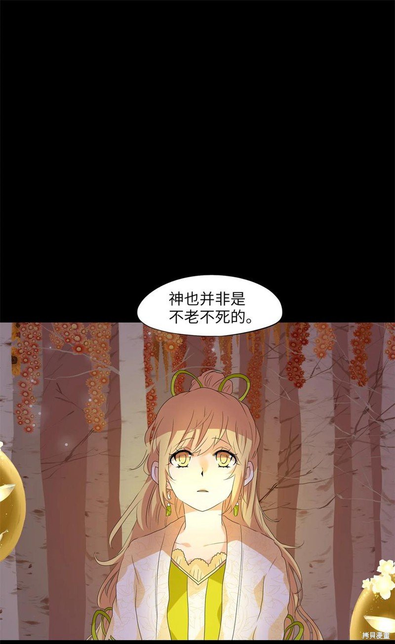 第162话