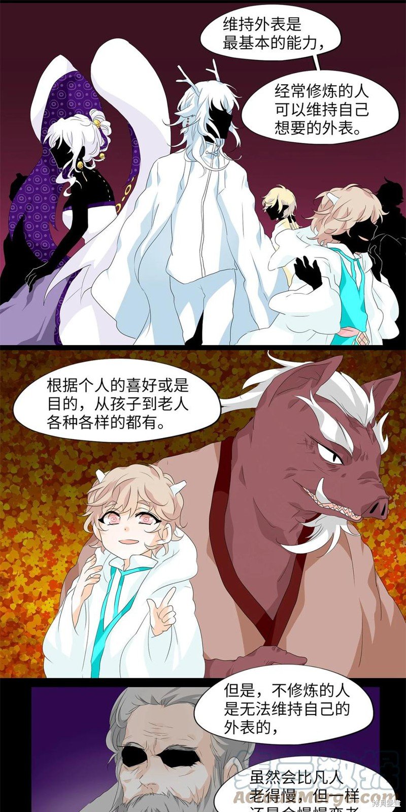 第162话