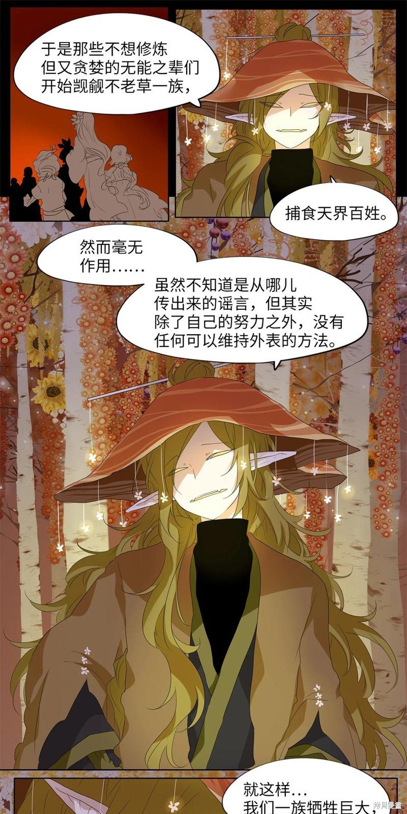 第162话