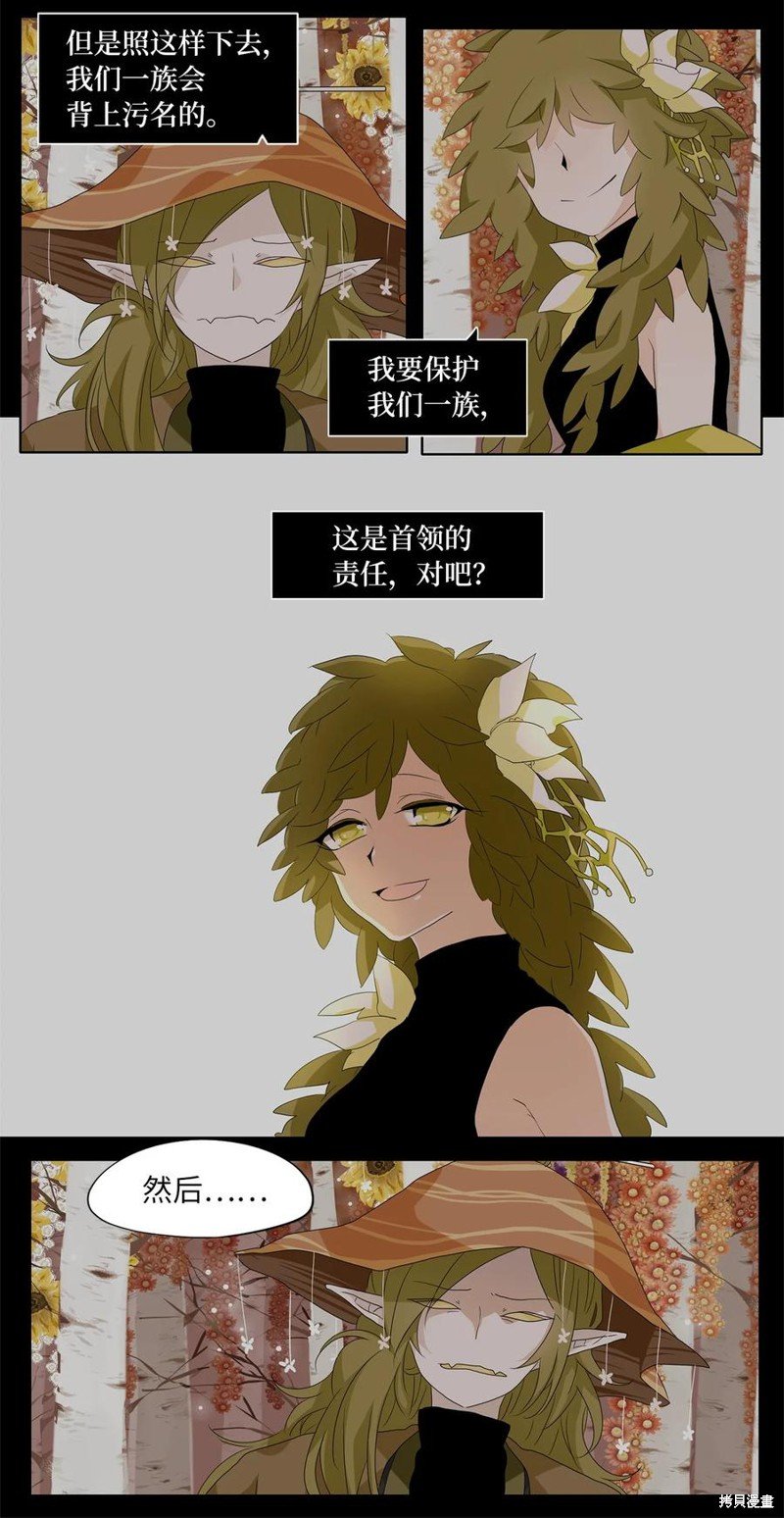 第162话