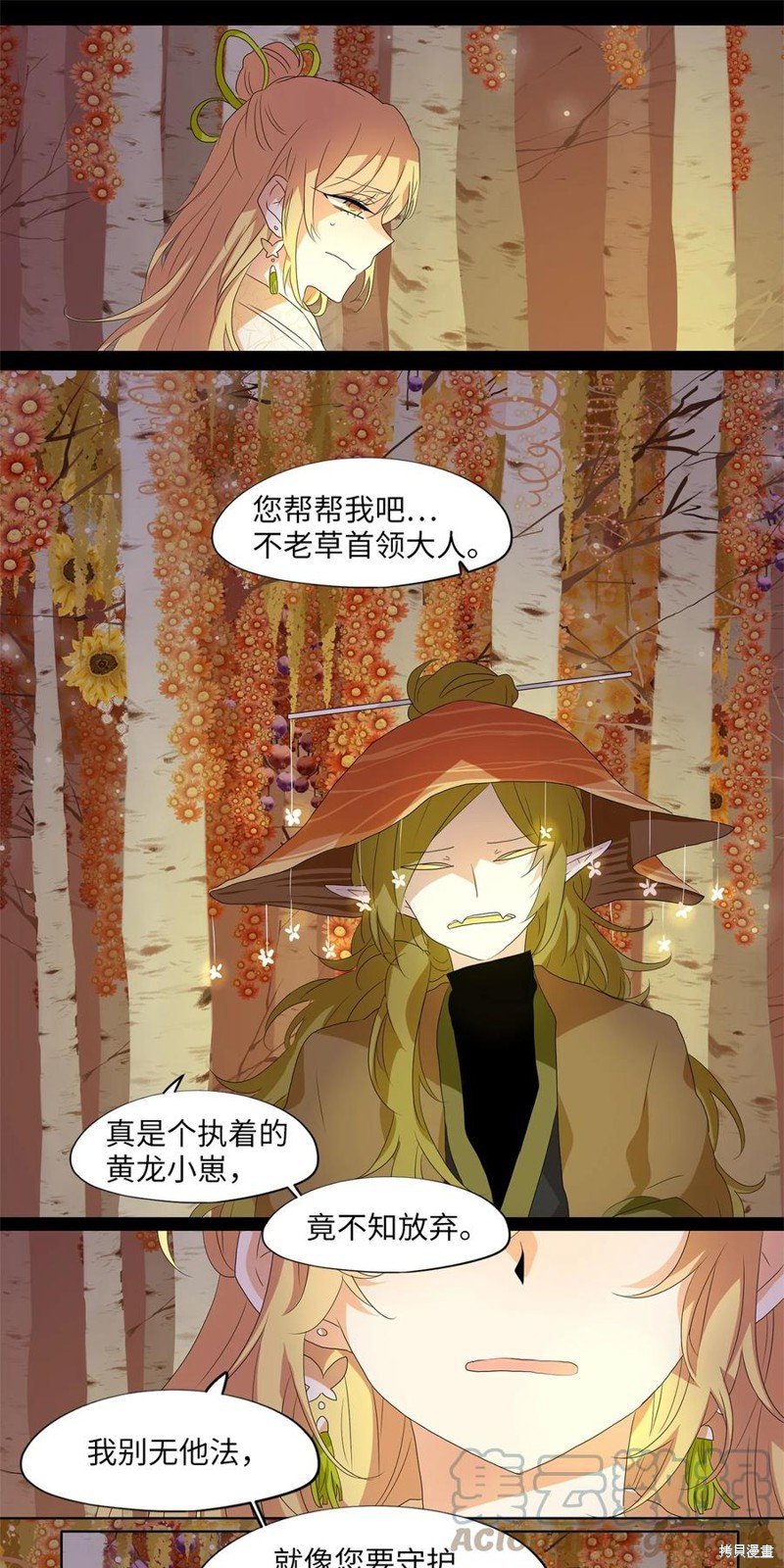 第162话