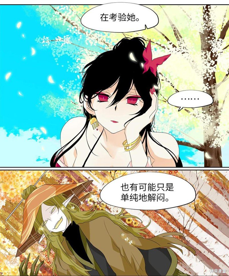 第163话