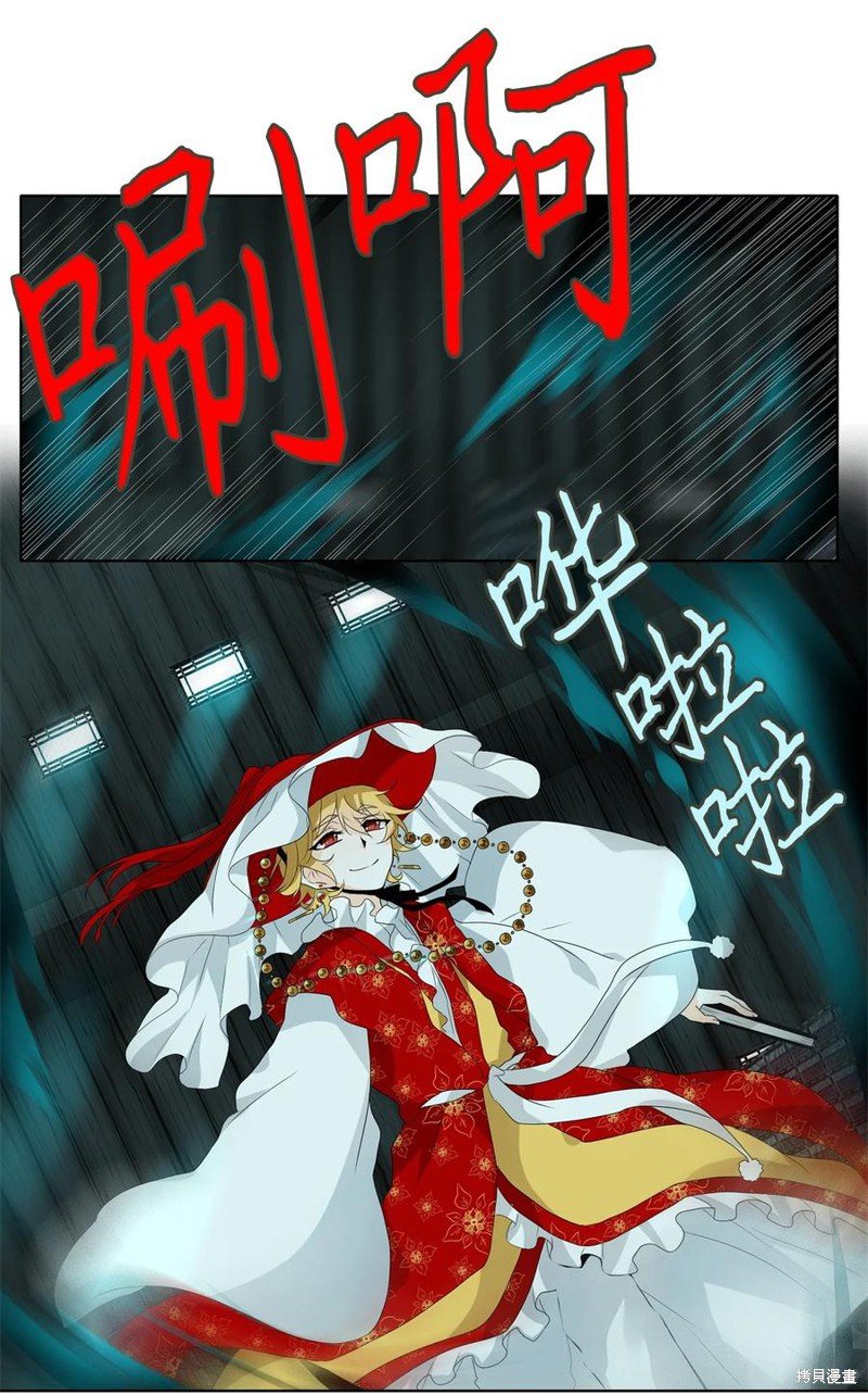 第163话