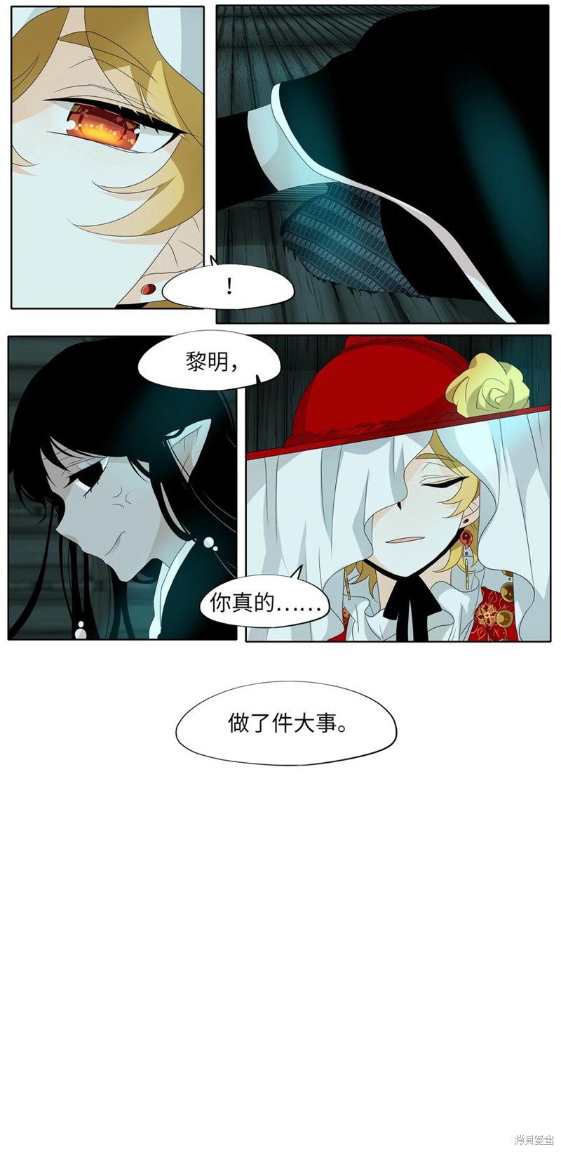 第163话
