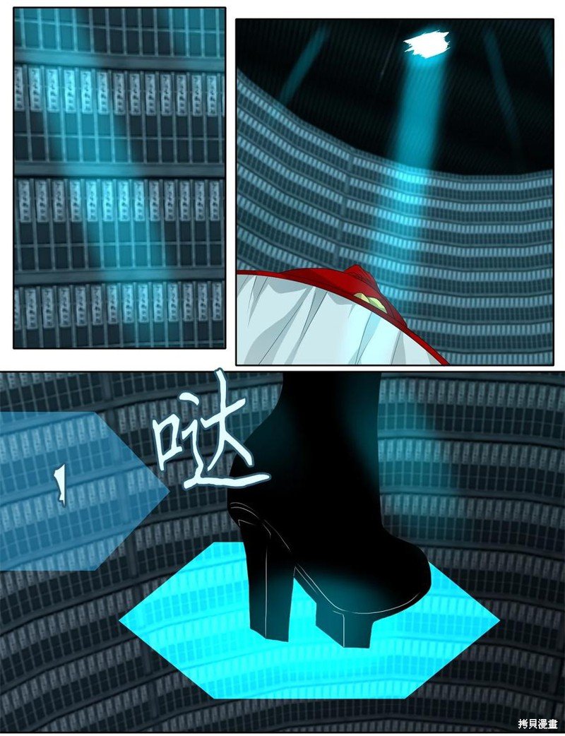 第164话