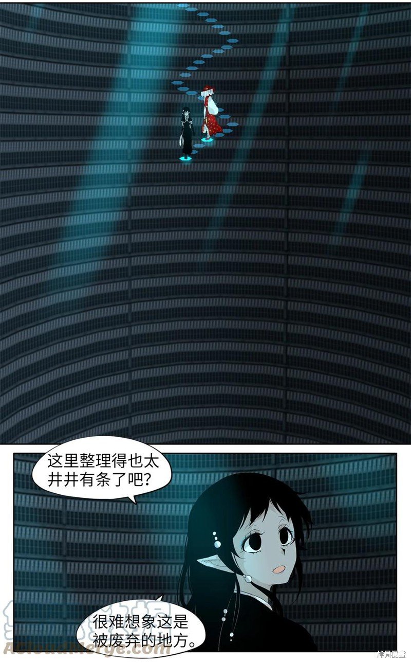第164话