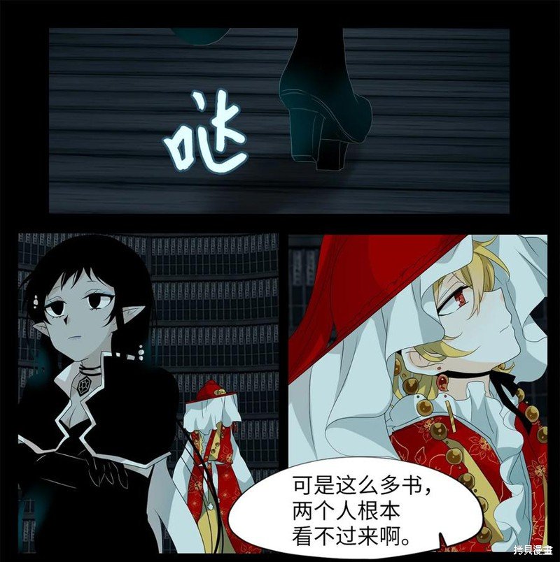 第164话