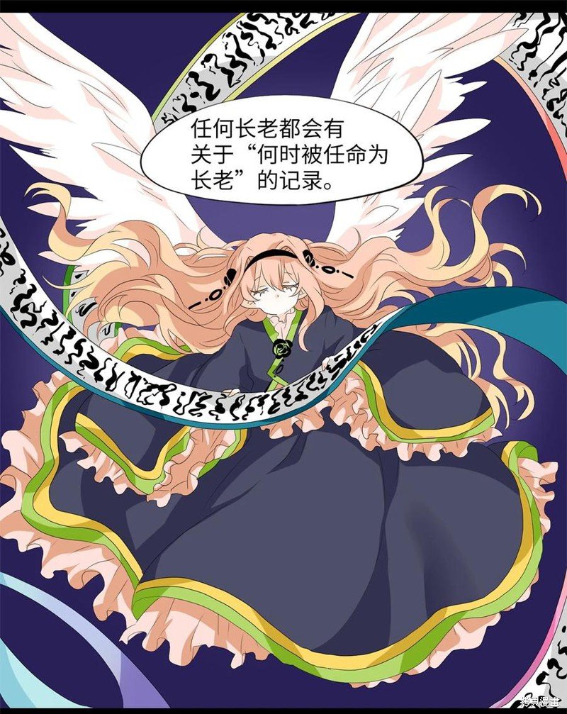 第164话