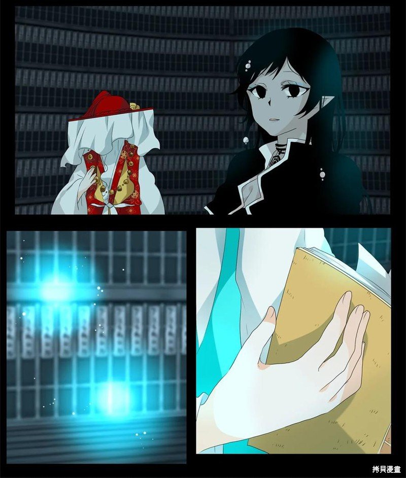 第164话