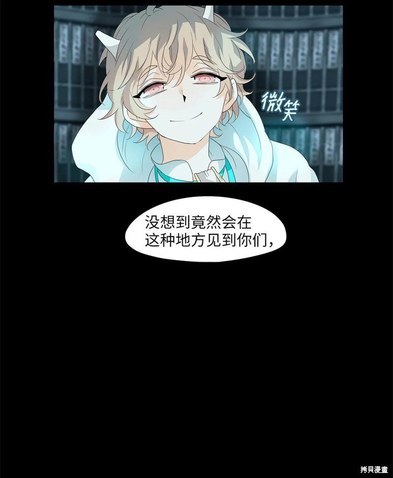 第164话