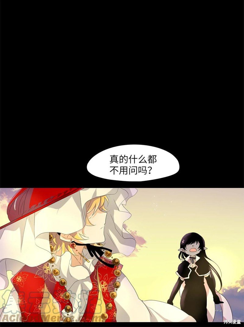 第164话