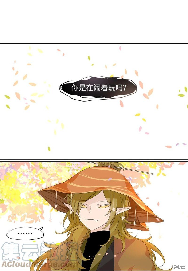 第165话