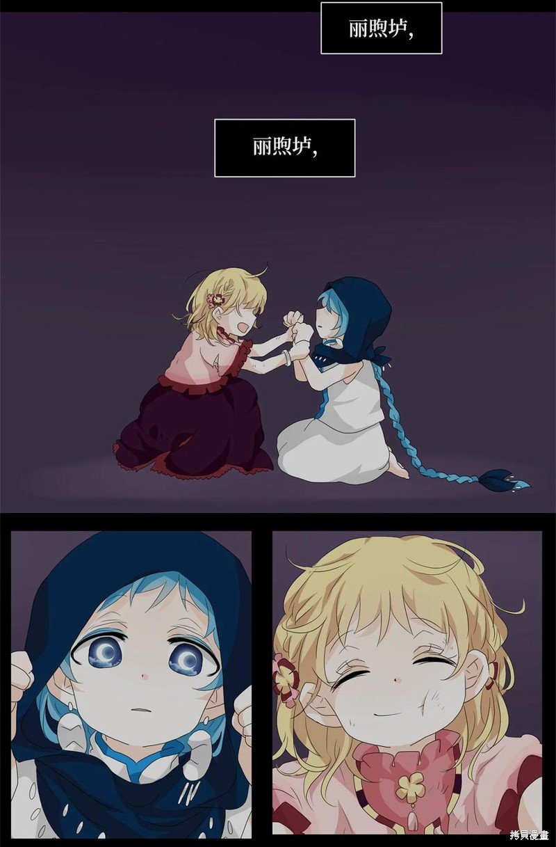 第165话