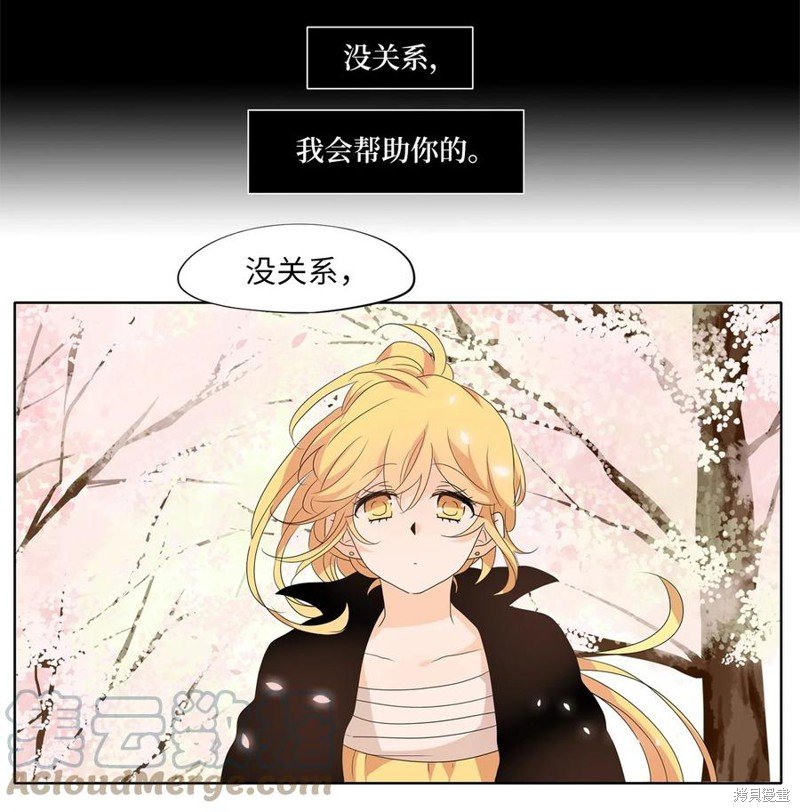 第165话