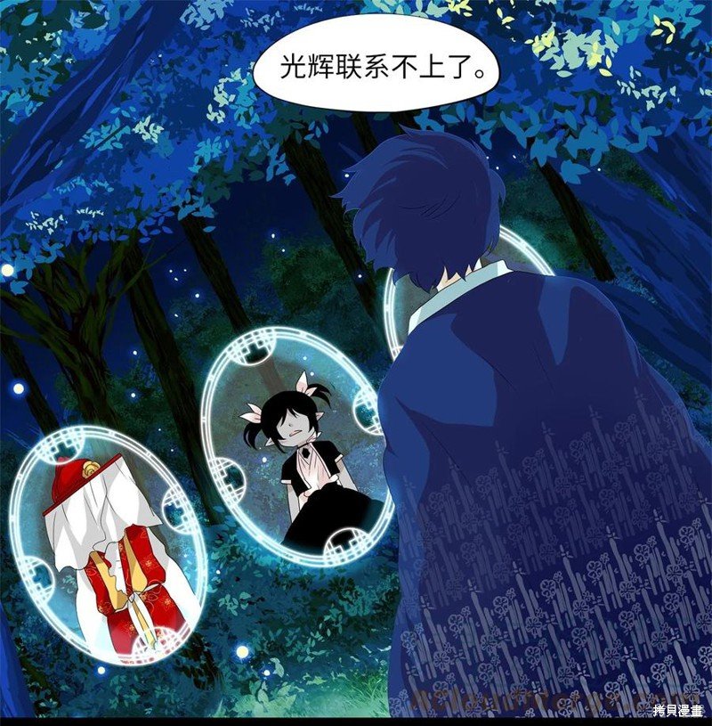第166话
