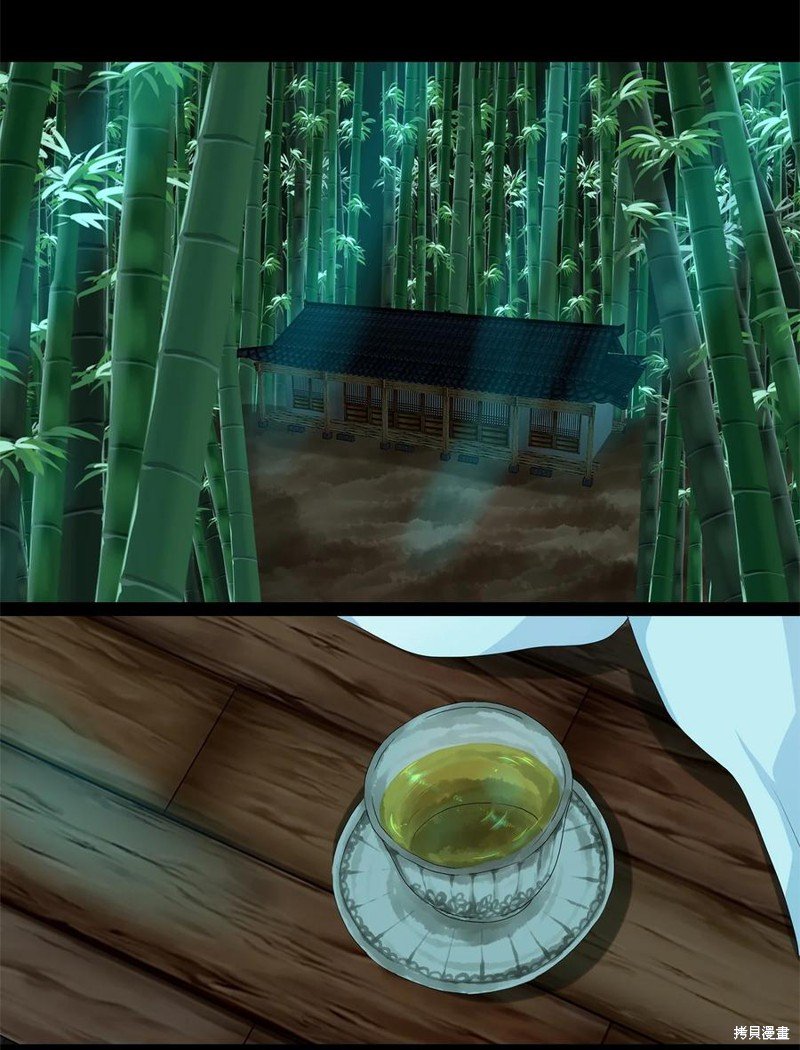 第167话