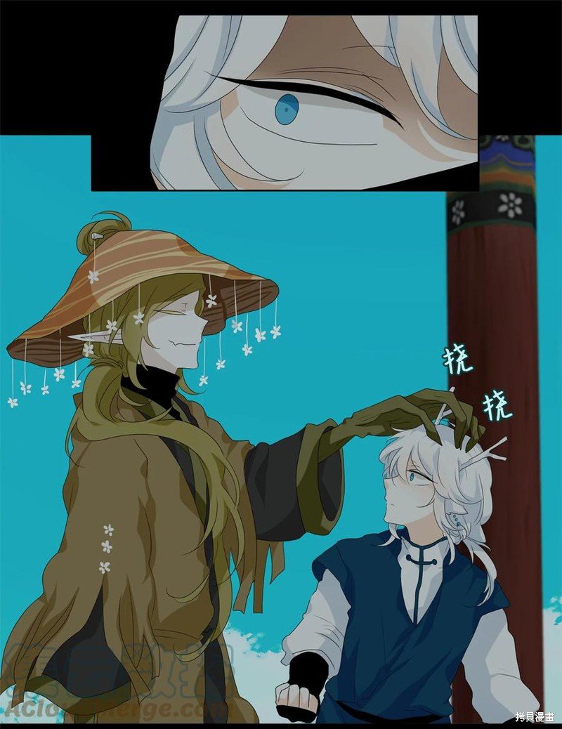 第167话